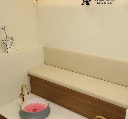 Art de la Peau – The Essence of Korean Skincare and Premium Care in Myeongdong