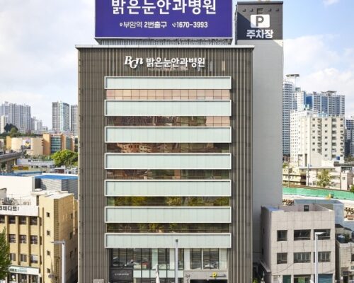 BGN Eye Hospital Busan, Korea’s Premium Ophthalmology Clinic Features
