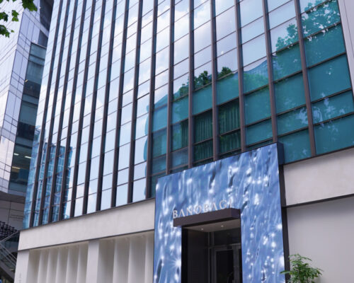 Banobagi Dermatologic Clinic, Korea’s Premium Skin Clinic Features and Expertise