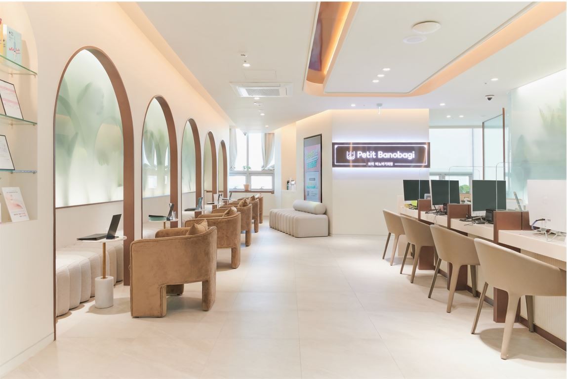 Banobagi Dermatology Clinic Busan