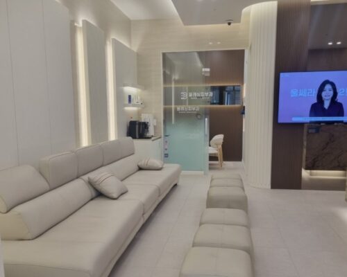 Blessing Dermatology: Personalized Skin Solutions in the Heart of Seoul, Korea
