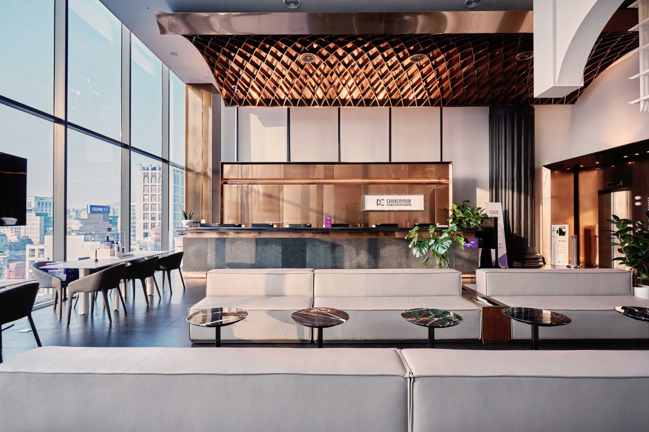 Daeat Korean Medicine Clinic