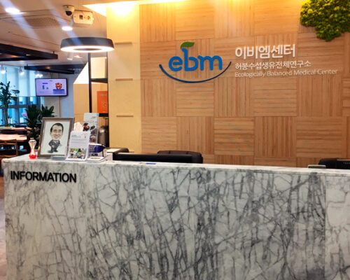 EBM Korean Medicine Clinic – Korean traditional medicine clinic