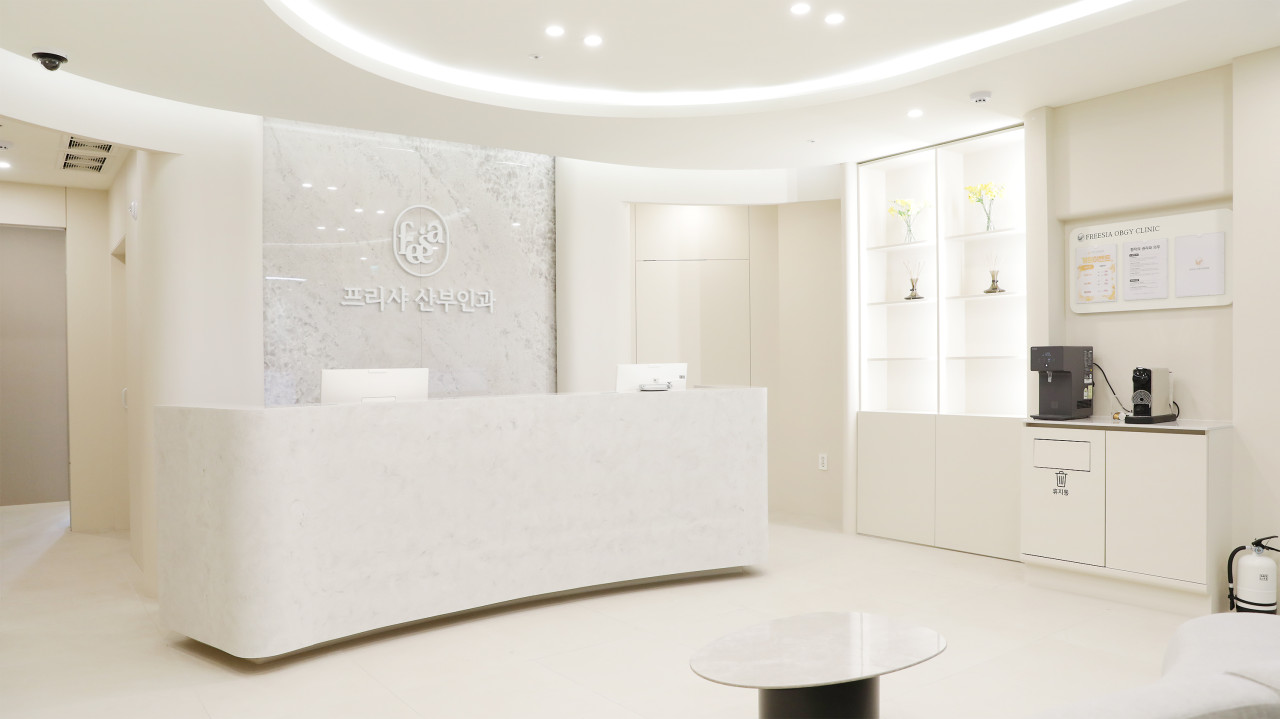 Freesia-Gynecology-Clinic