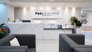 Gangnam Podo Women’s Clinic Image