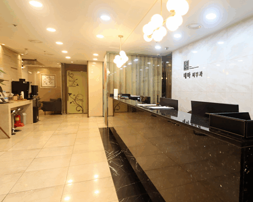 Gangnam Thema Dermatology : Korean Dermatology Clinic