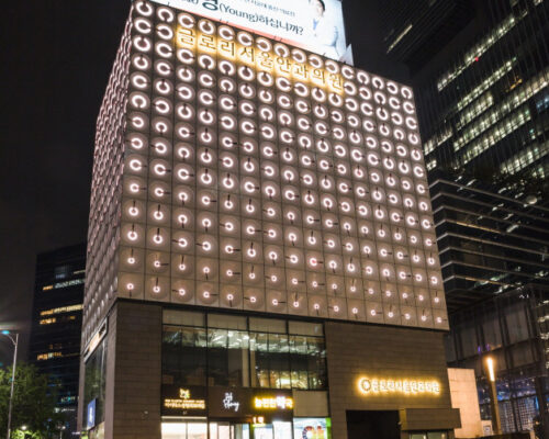 Glory Seoul Eye Clinic – Korean Eye Clinic with Skilled Treatment