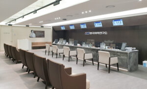 KMI Korea Medical Institute Gangnam Health Screening Center