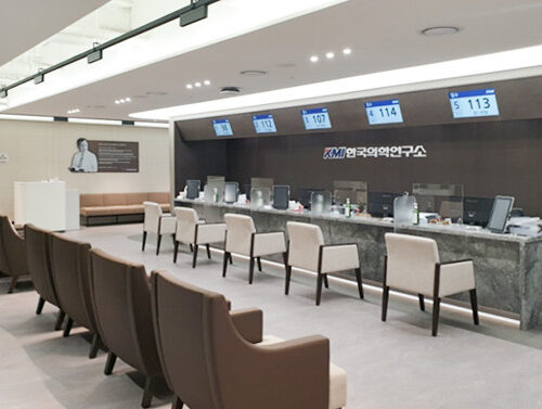 KMI Korea Medical Institute Gangnam Health Screening Center – Your Lifelong Health Partner