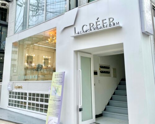 L CREER, Experience the Best of Korean Makeup Artistry at