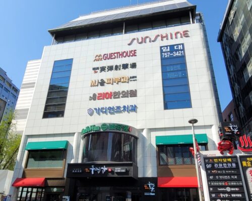 LIA Korean Medicine Clinic (Myeong-dong Branch) – Personalized Traditional Korean Medicine