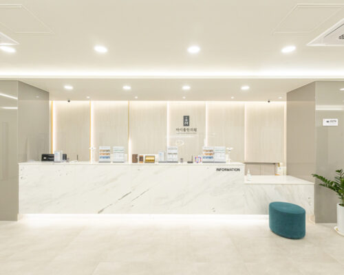 MIPLE Korean Medical Clinic, Korean Medicine Diet
