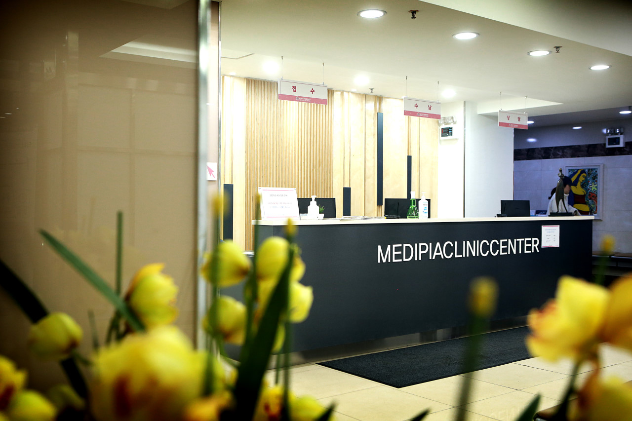 Medipia Obstetrics and Gynecology Clinic
