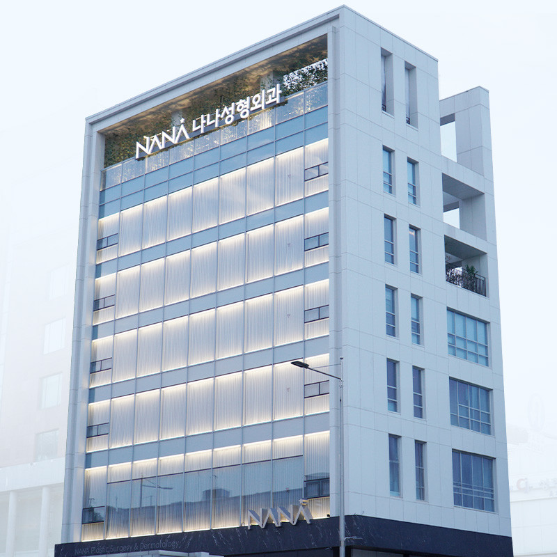 NANA Plastic Surgery Clinic_2