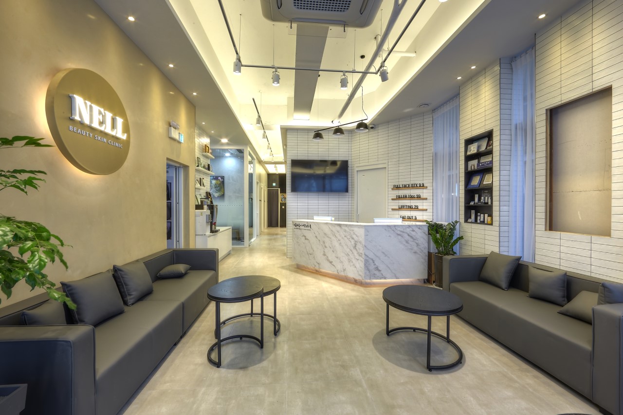 Nell Clinic