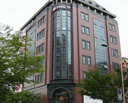 Philip Medical Center – The Premier Health Screening and Advanced Diagnostic Facility in Bundang, Korea