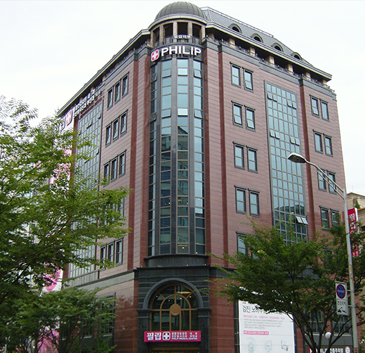 PHILIP-MEDICAL-CENTER