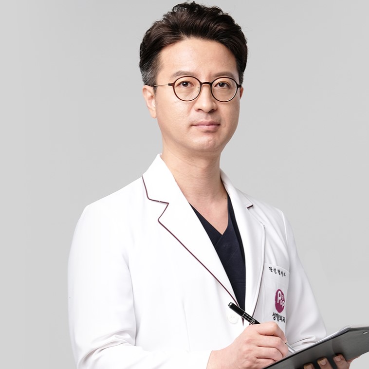 Pop Plastic Surgery Clinic