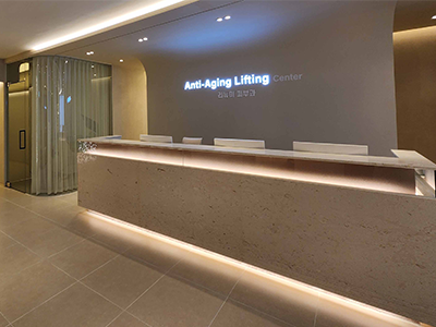 RenewMe Skin Clinic Busan