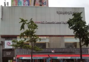 Riz OB-GYN