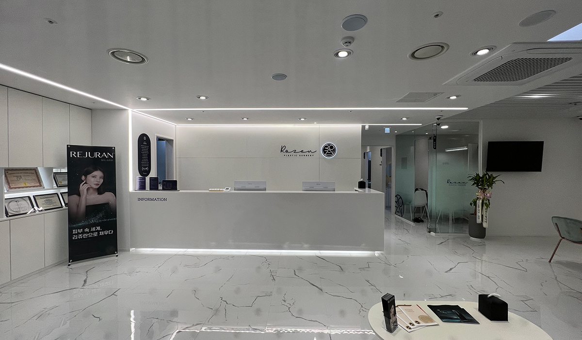 Roen Ob&Gyn Clinic