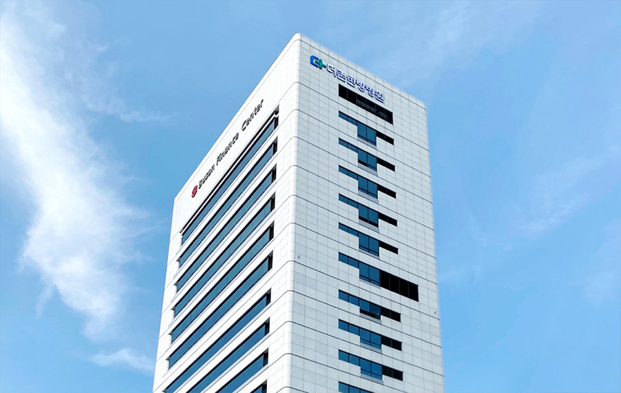 Seomyeon The Zone Korean Medicine Hospital