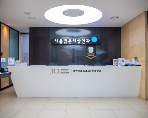 Seoul BGSS Eye Clinic: The Ultimate Guide to Laser Eye Surgery