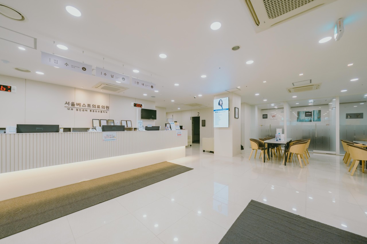 Seoul Best Medical Care Center