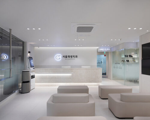Seoul Jesaeng Dental Clinic- Advanced Dental Care in Korea