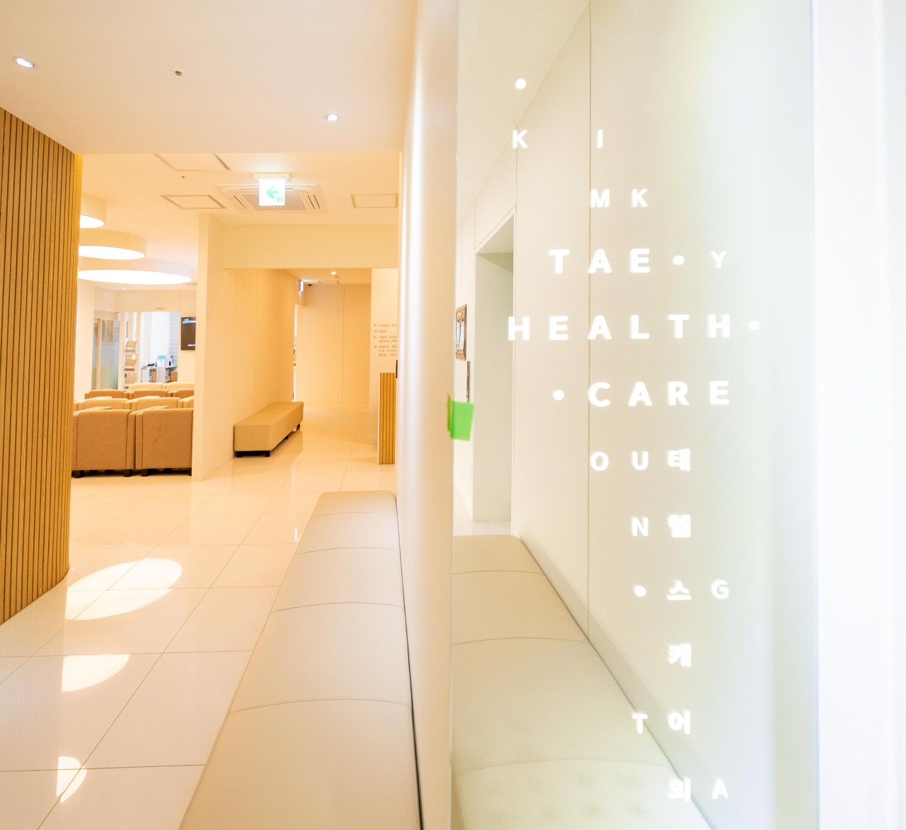 Tae Healthcare Checkup Center