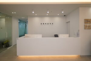 UPenn Barun Dental Clinic