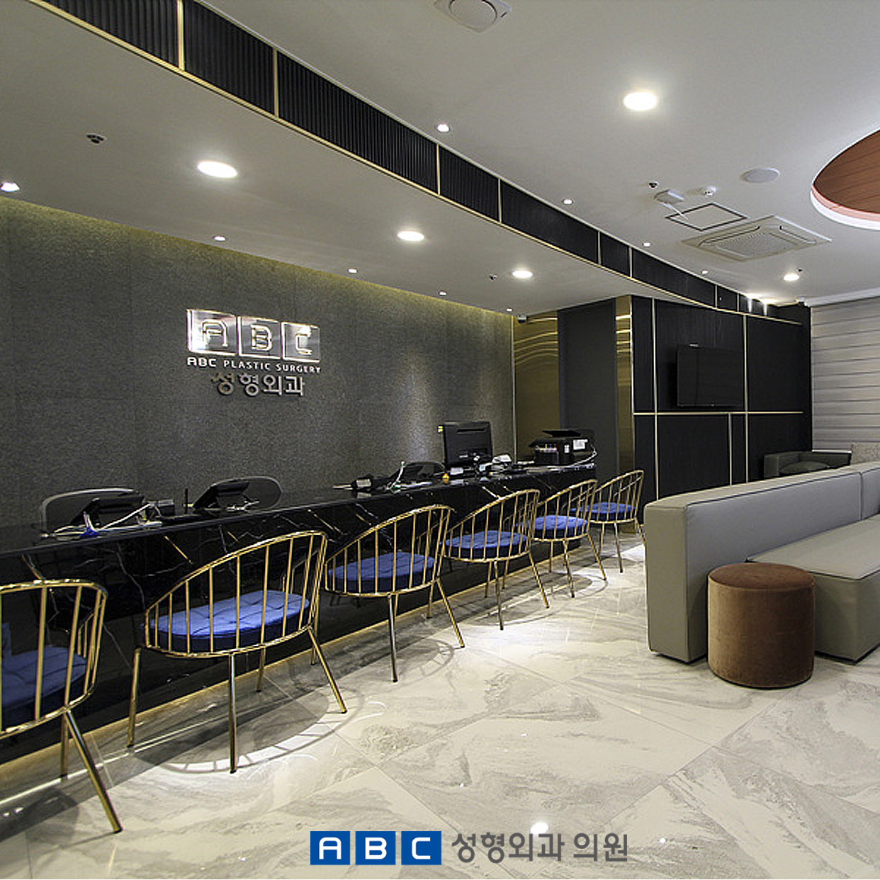 ABC Plastic Surgery