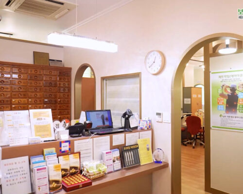 Bori Eunbaek Korean Medical Clinic