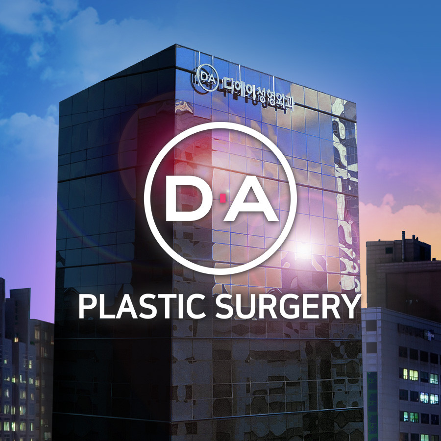 da plastic surgery