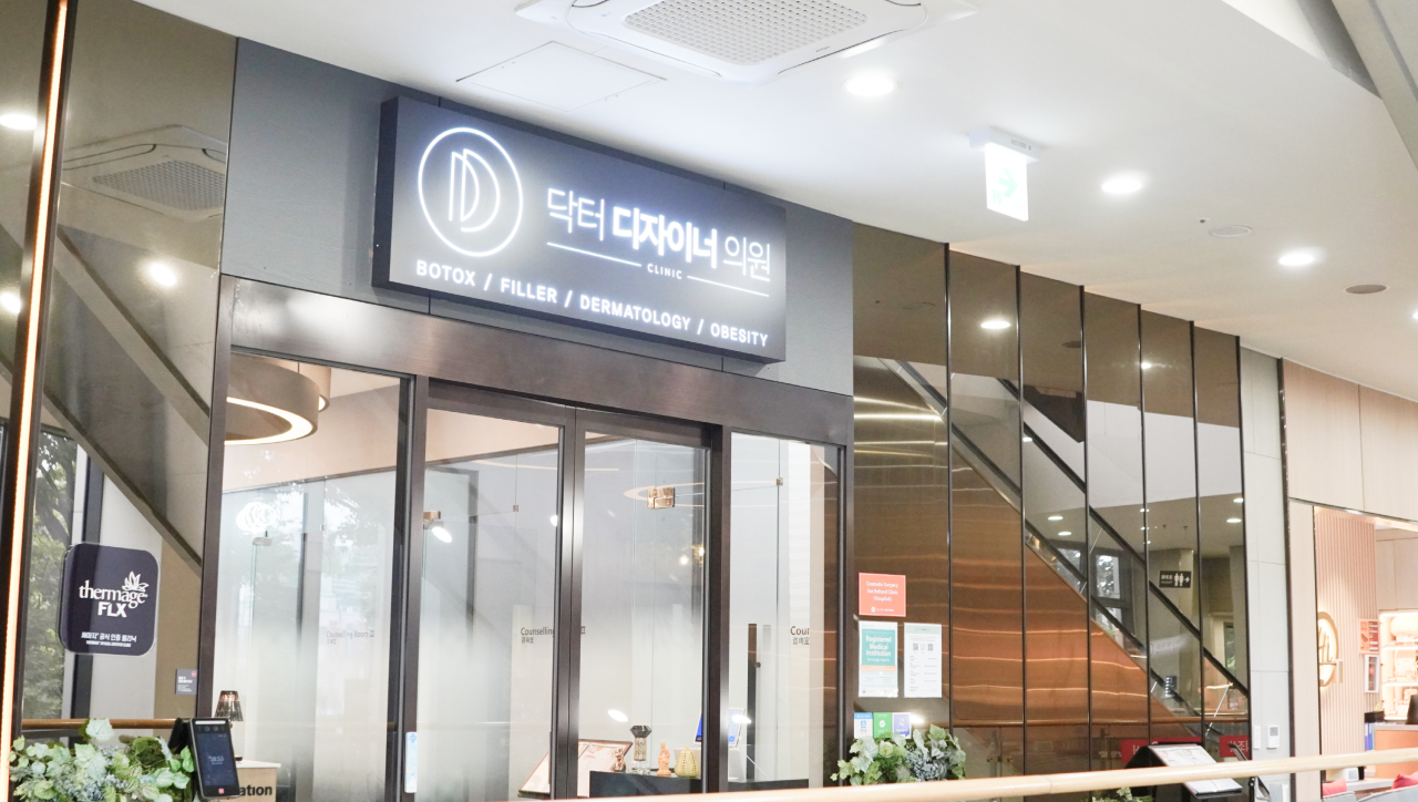 Dr.Designer Clinic Yeongdeungpo
