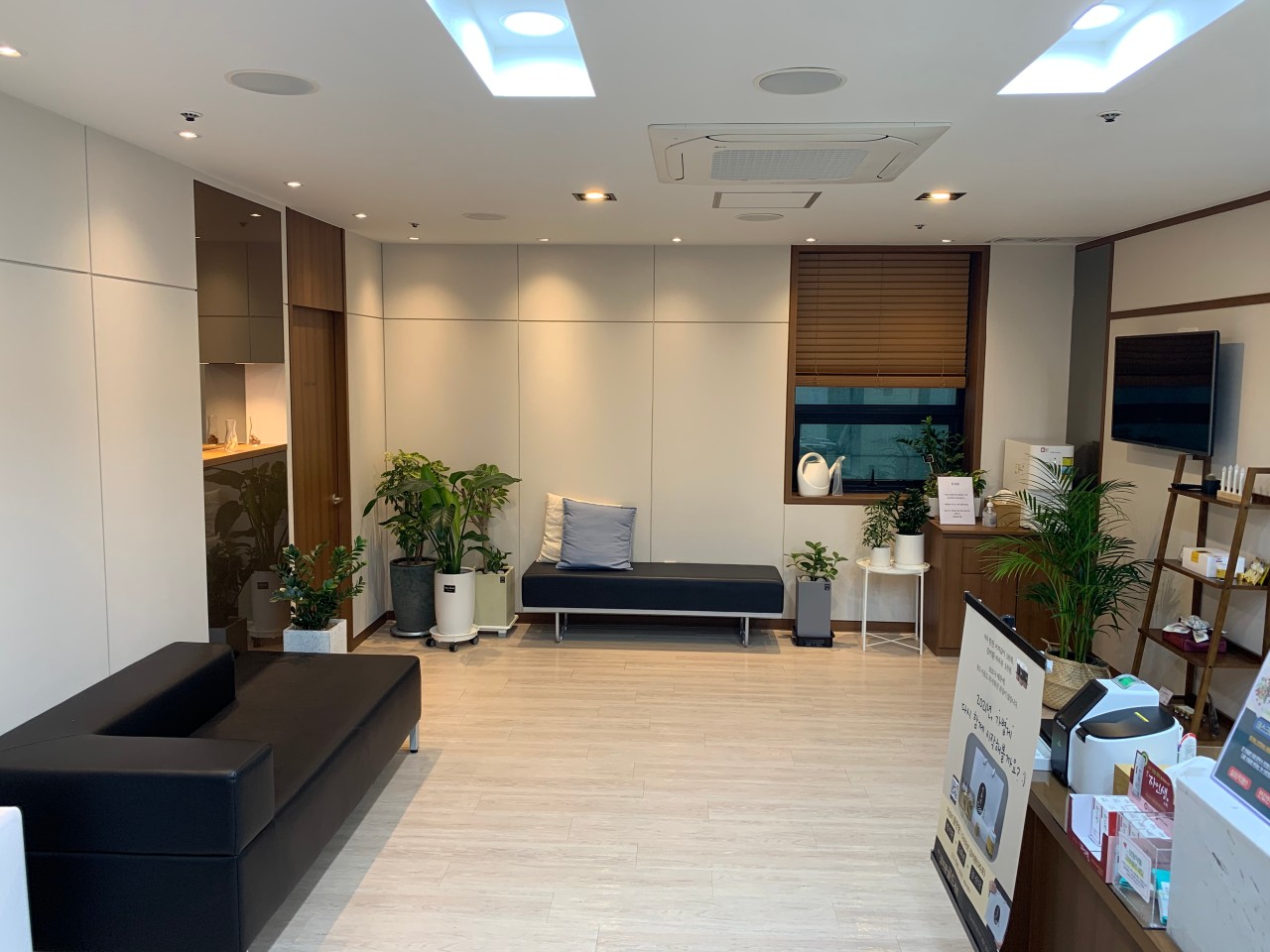 Dr. Mindle's Korean Medicine Clinic