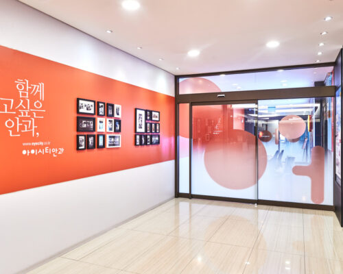 Eye City Eye Clinic | South Korea | Features of Eye City Eye Clinic