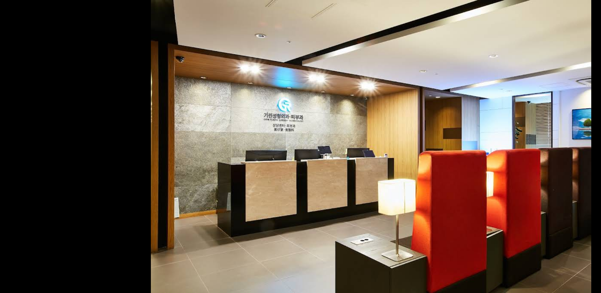 Girin Plastic Surgery
