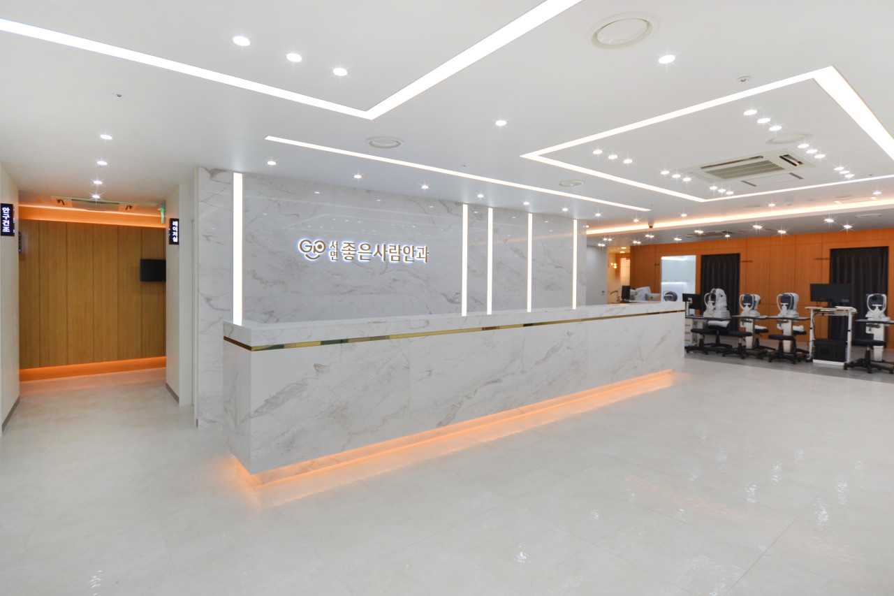 Good Person Eye Clinic