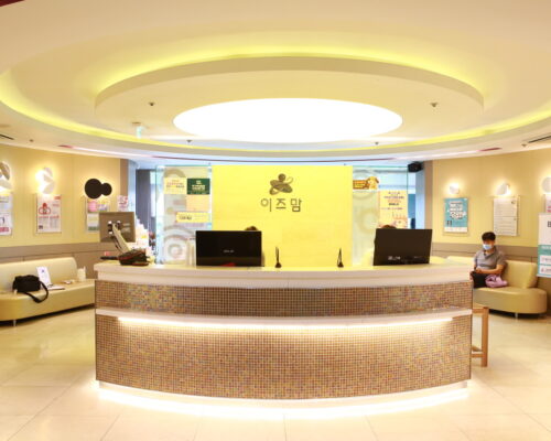 Ismom Women’s Hospital – A Trusted Place for Women’s First Step in Korea