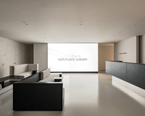 Note Plastic Surgery, A Trusted Korean Plastic Surgery