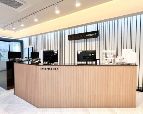 NubeBe Korean Medicine Clinic Busan | Korea | Trusted Leader in Personalized Herbal Diet Programs