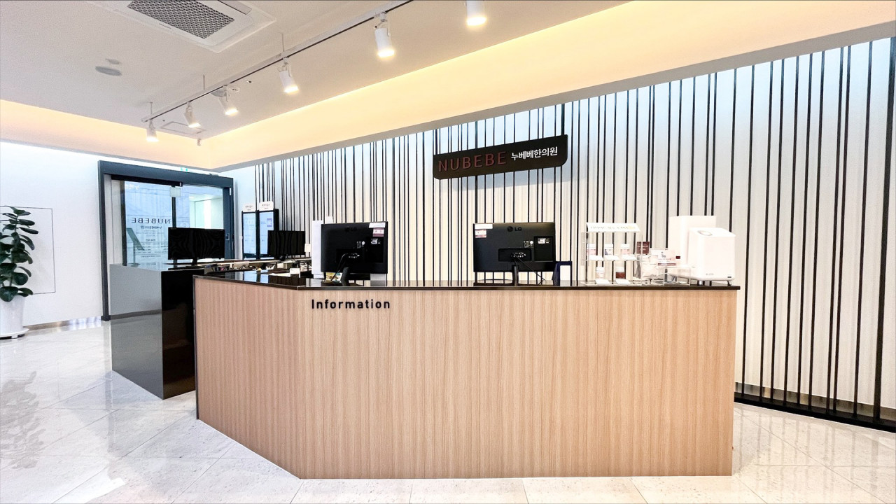 NubeBe Korean Medicine Clinic Busan