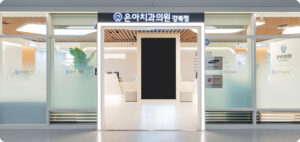 ona-dental-clinic