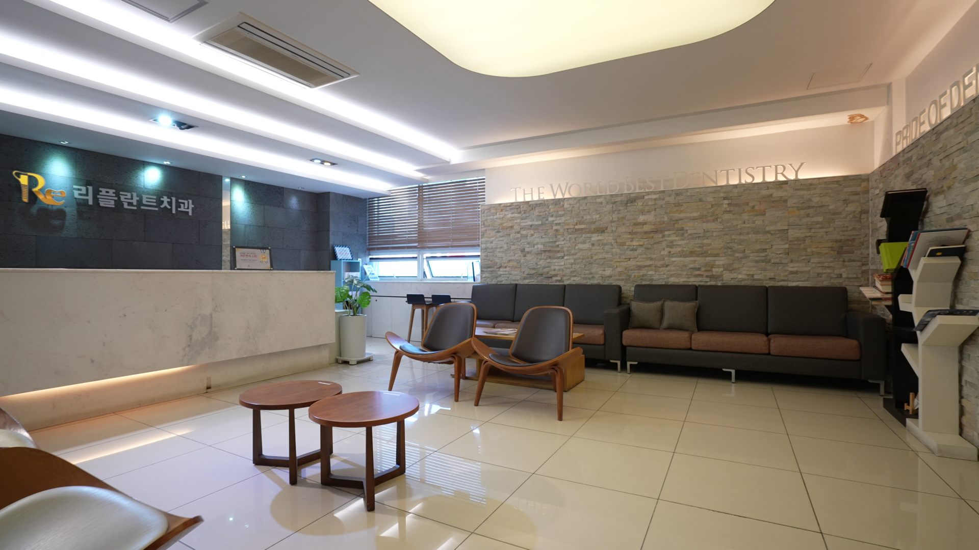 replant dental clinic