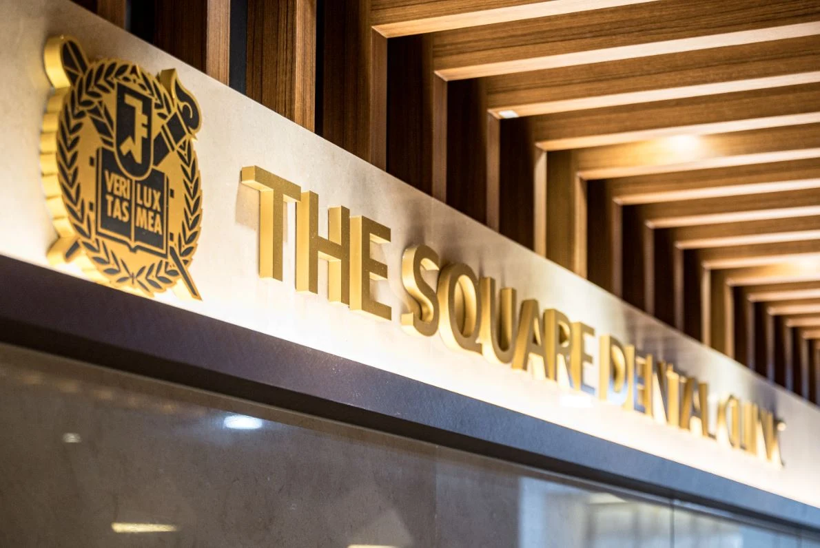 the-square-dental-clinic