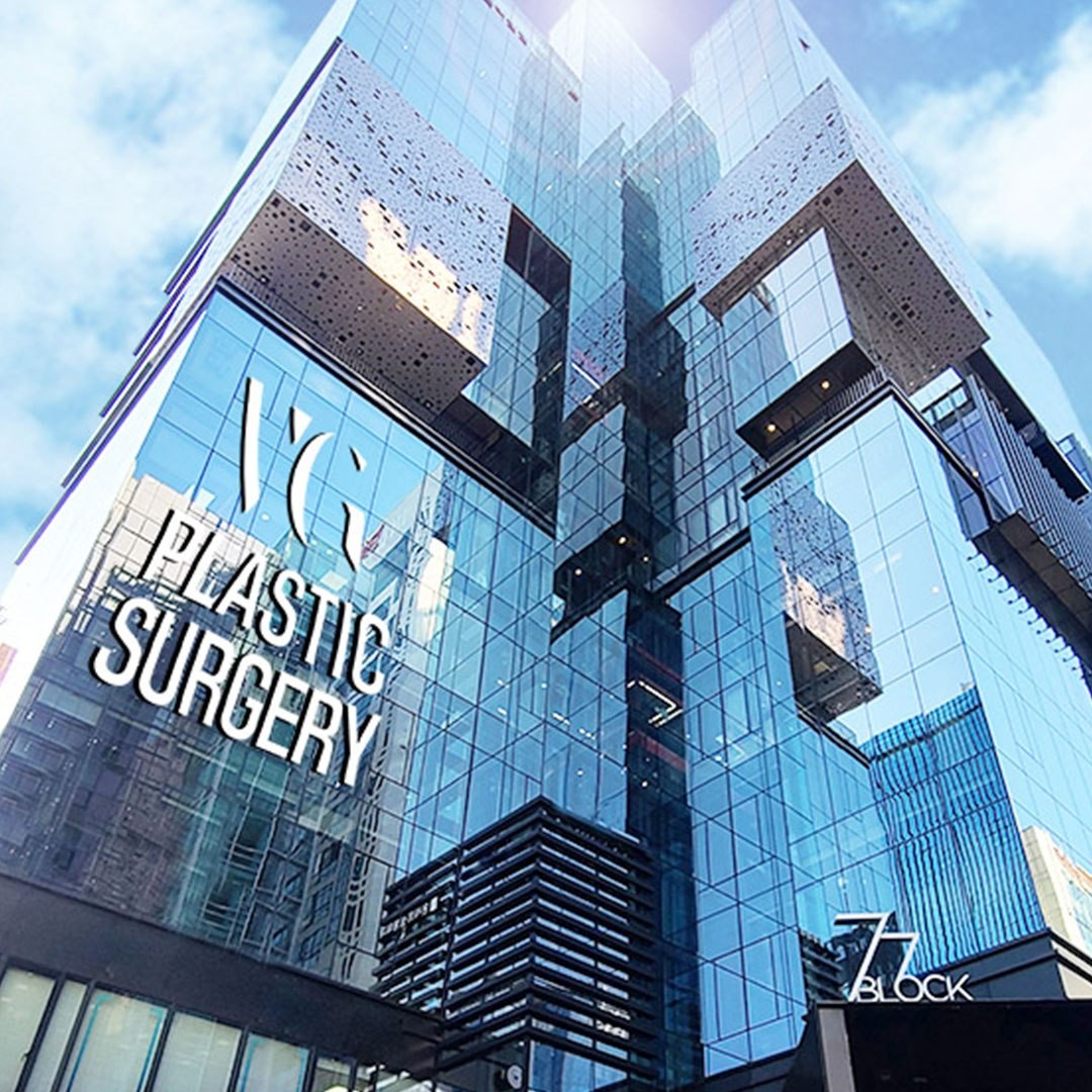 very-good-plastic-surgery