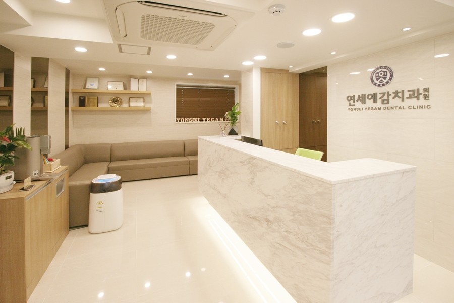 Yonsei Yegam Dental Clinic