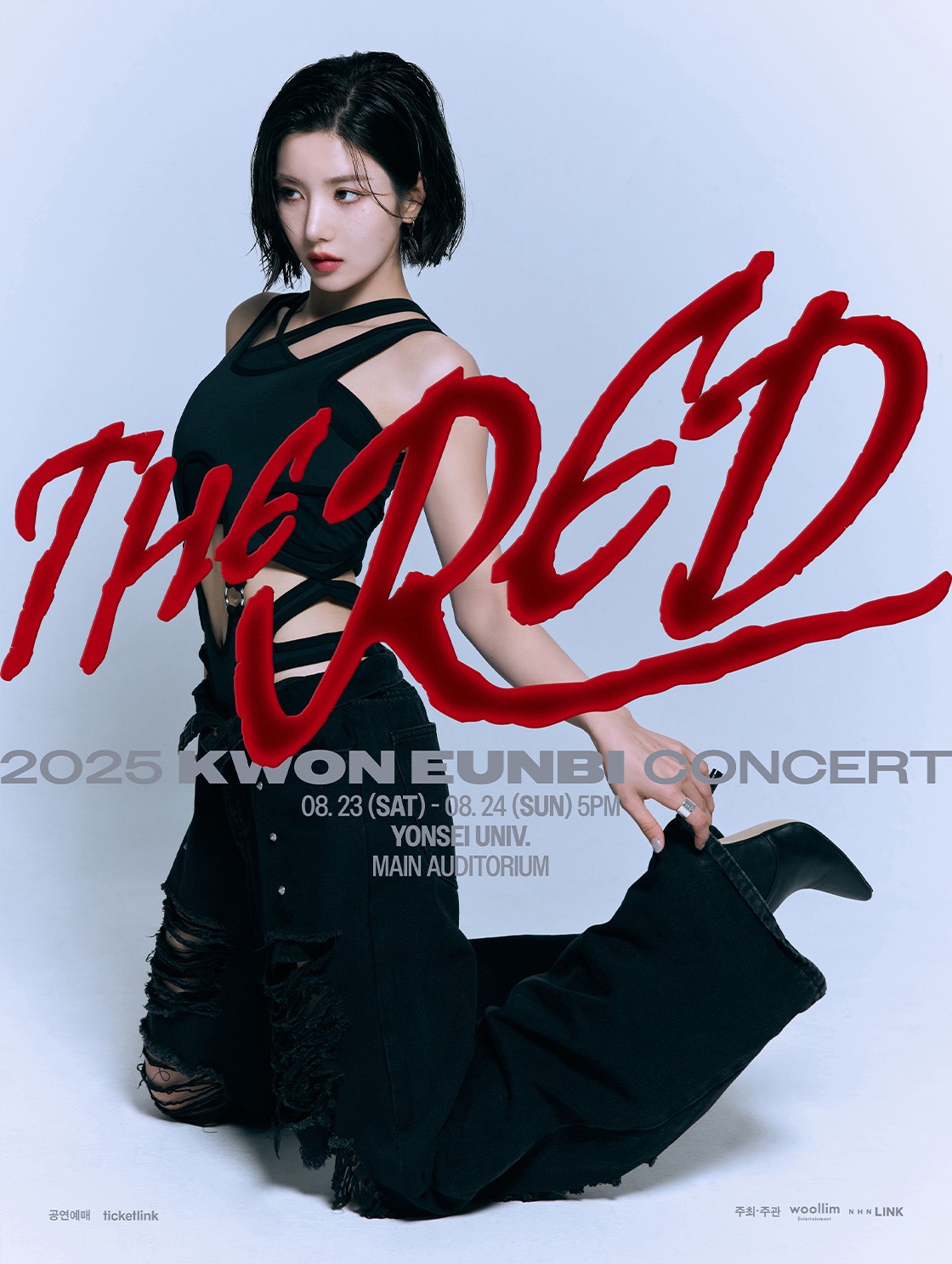 2025 kwon eunbi - the red