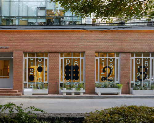 29CM – Korea, The Essence of Curation and Fashion Space
